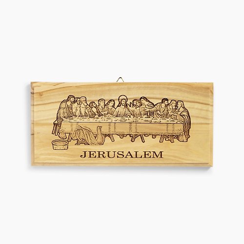 Holy Land blessing 來自聖地的祝福 壁掛飾 以色列進口橄欖木 鐳雕 the Last Supper 最後晚餐 162502