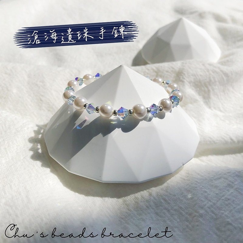 Ready-made pearl bracelet for daily wear, fashion item, 100% handmade jewelry, original ins - สร้อยข้อมือ - ไข่มุก หลากหลายสี