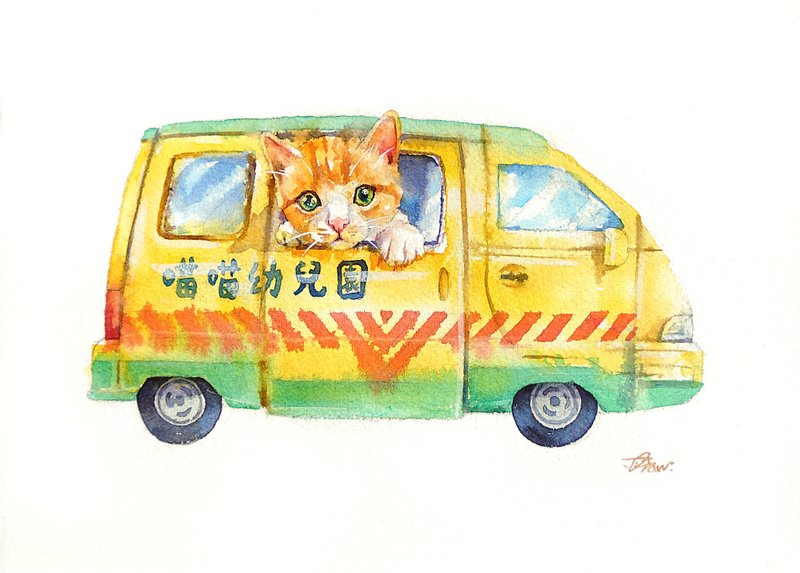 Original watercolor painting [Cats in Kindergarten Class] - Wall Décor - Paper Multicolor