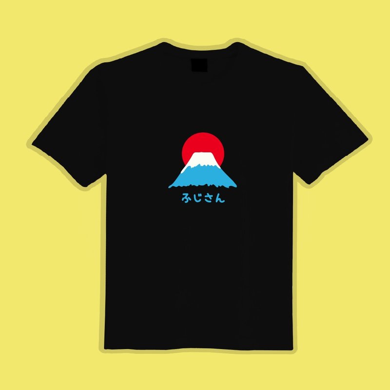 Hand-painted Mount Fuji cultural and creative clothing T-shirt black T children's clothing short-sleeved pure cotton moisture-wicking cool clothing - เสื้อยืดผู้ชาย - ผ้าฝ้าย/ผ้าลินิน หลากหลายสี