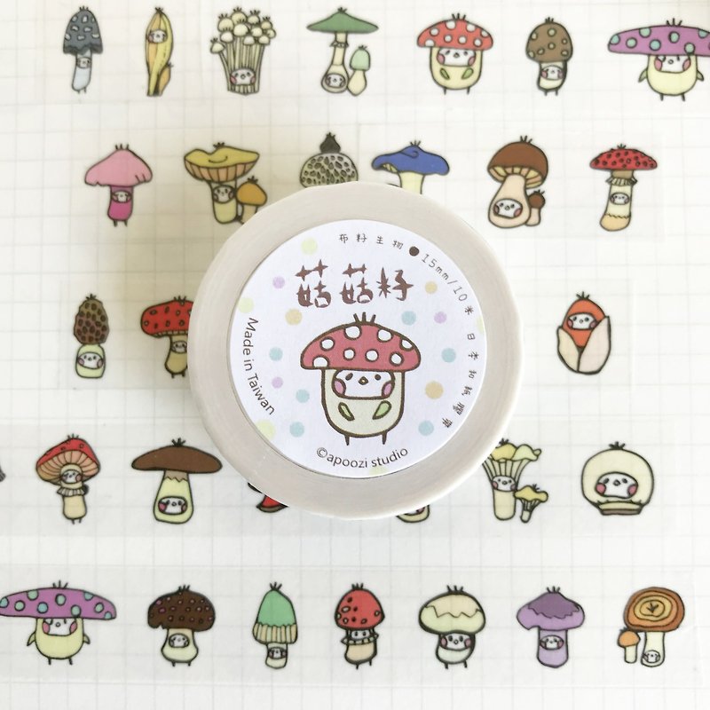 Mushroom washi tape - Washi Tape - Paper Multicolor