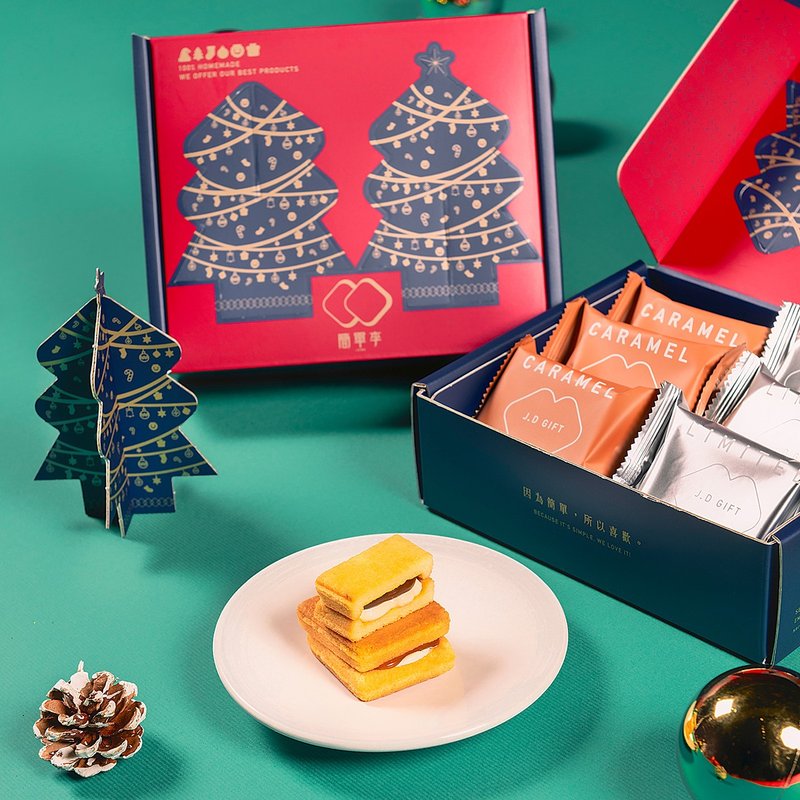 海外配送-簡單李【聖誕禮盒】綜合夾心餅乾 6入/盒(聖誕首選交換) - 零食/點心 - 新鮮食材 多色