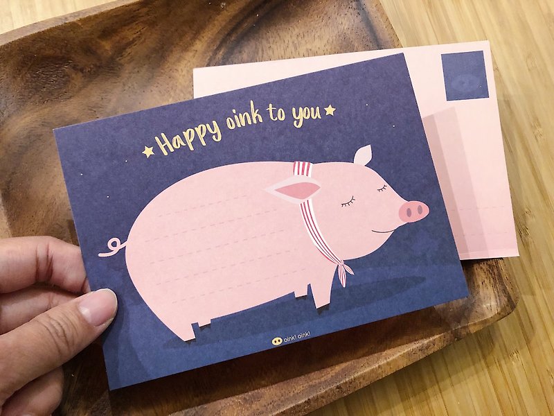 Happy onik to you-New Year postcard with full blessings - Cards & Postcards - Paper Pink
