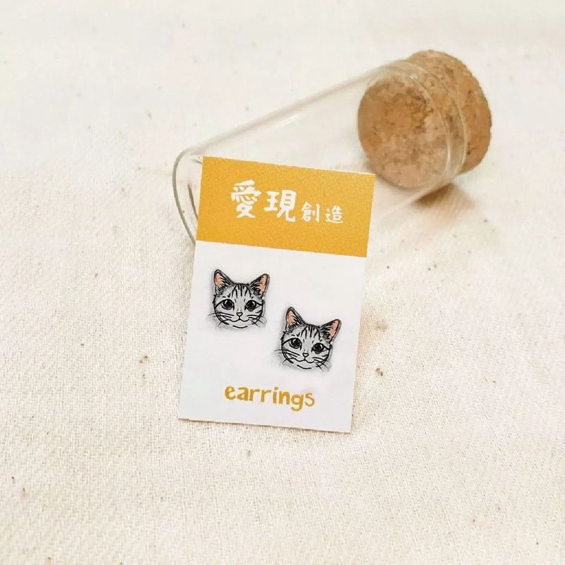 貓 7毛色 自創貓狗圖樣 寵物 壓克力針式 / 夾式 耳環 - 耳環/耳夾/耳骨夾 - 棉．麻 