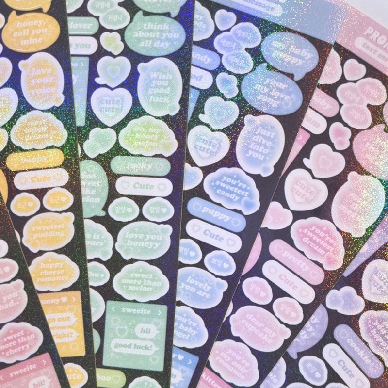 Text Message Deco korea stickers pack - 貼紙 - 其他材質 多色