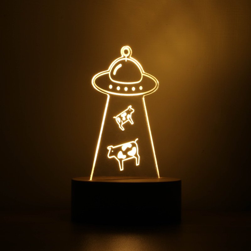 【情人節－紀念－生日－交換禮物】牛牛飛碟木座夜燈－禮盒包裝 - 燈具/燈飾 - 木頭 透明