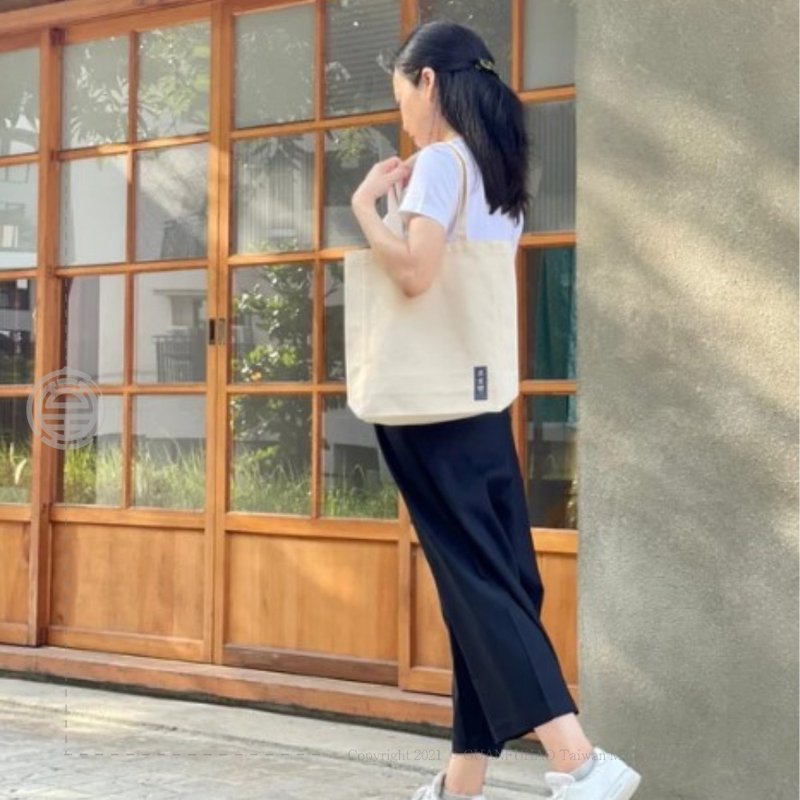 Kuang Fu Hao Canvas Bag Gift Lightweight Book Bag - Handbags & Totes - Cotton & Hemp 