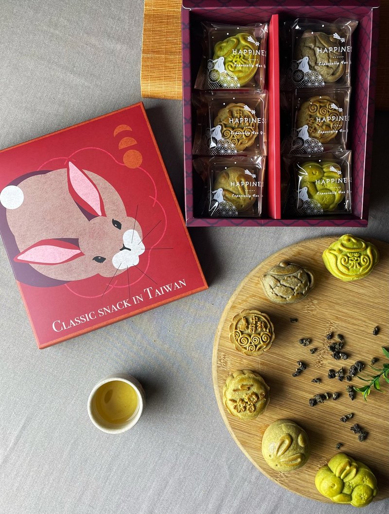 15% off + free shipping for 10 groups of group purchase gift boxes [Mid-Autumn Festival limited full tea flow mooncakes] (6 pieces/12 pieces gift box) - Cake & Desserts - Fresh Ingredients 