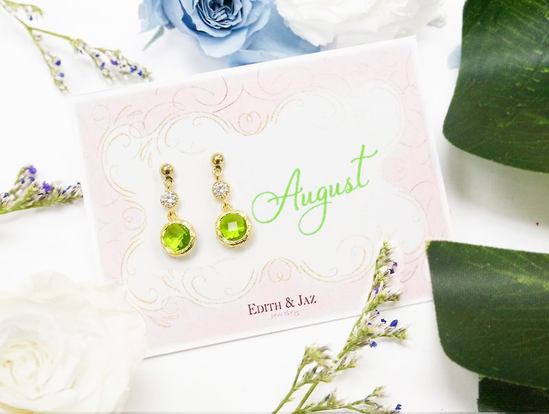Edith & Jaz • Birthstone with CZ Collection - Peridot Quartz Earrings (Aug) - Earrings & Clip-ons - Gemstone Green