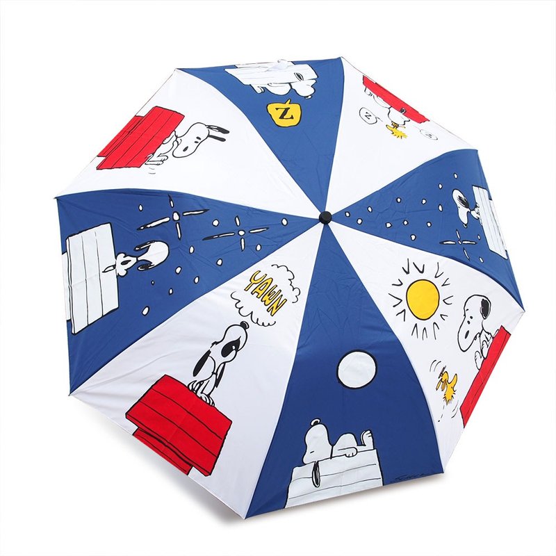 Refurbished Snoopy Automatic Umbrella - Fun Red House [Hallmark-Peanut Snoopy Gift] - Umbrellas & Rain Gear - Polyester Multicolor