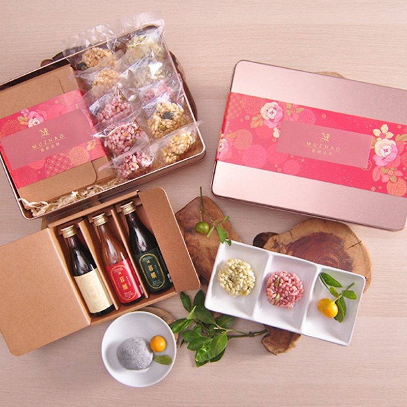 Gift set: Little Munian soy sauce + rice crackers - Snacks - Fresh Ingredients Pink