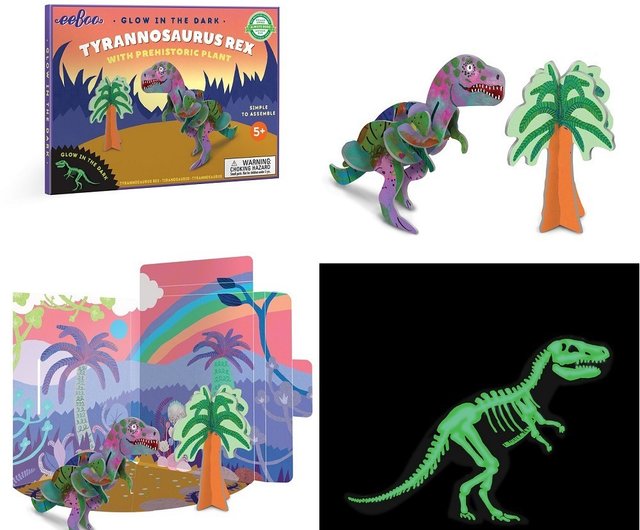 eeBoo 3D Dinosaur Assortment/12 - Bobangles