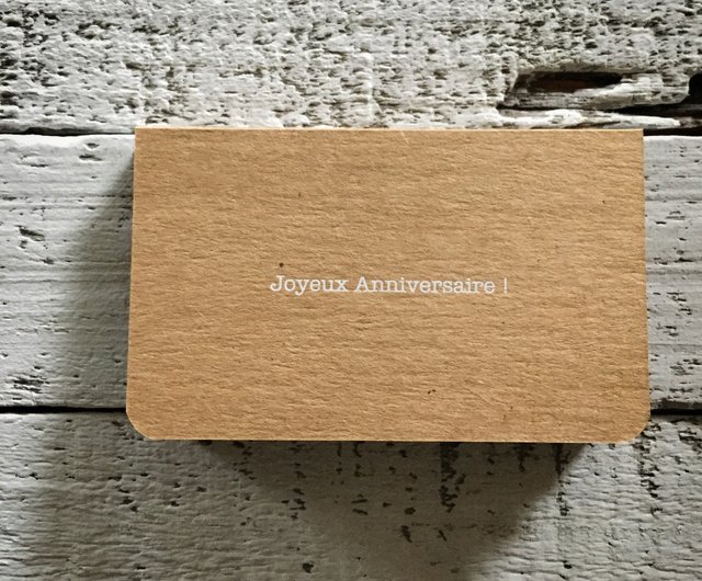 小さなカード 5つの短い文章の練習 お誕生日おめでとう すべてのフランス語の文章 ショップ Onefinedaystudio カード はがき Pinkoi