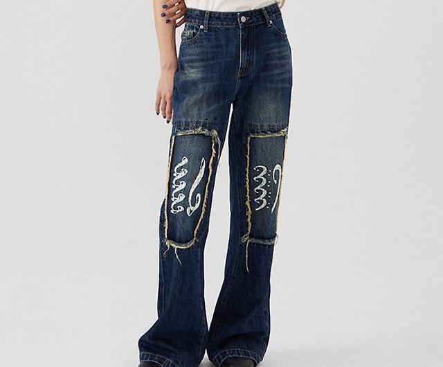 Hippie Jeans Poetry Distressed Mid Rise Flare Jeans Unisex - Shop