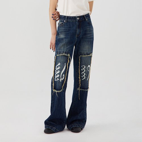 CONP: Citizen of No Place Hippie Jeans 詩歌作舊中腰喇叭牛仔褲 無性別穿搭