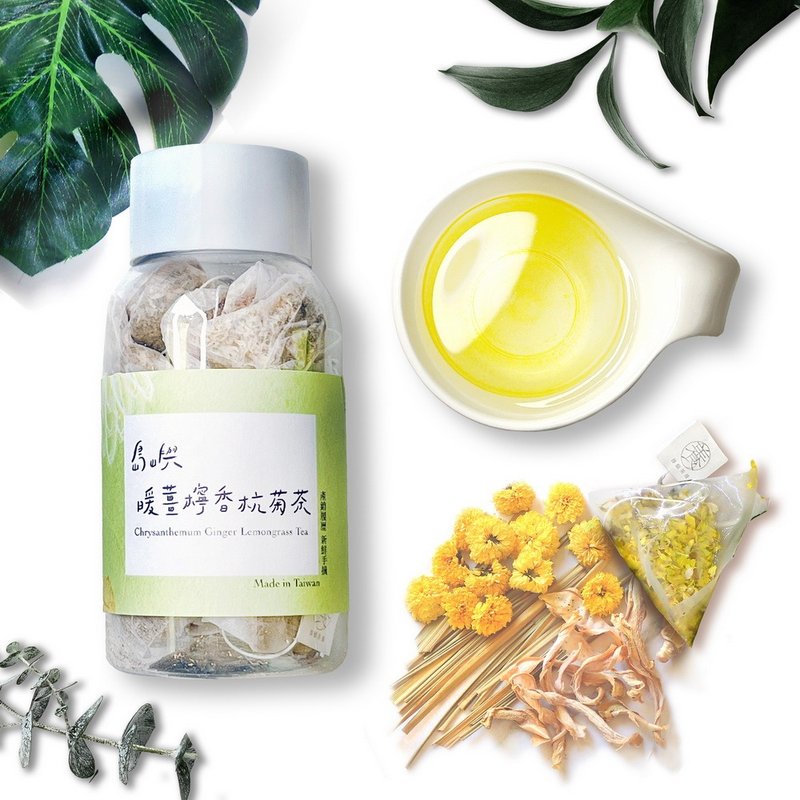 [Christmas Gift Box] [Liangshan Shuibo] Warm Ginger Lemon Hangzhou Chrysanthemum Tea - ชา - อาหารสด สีเหลือง