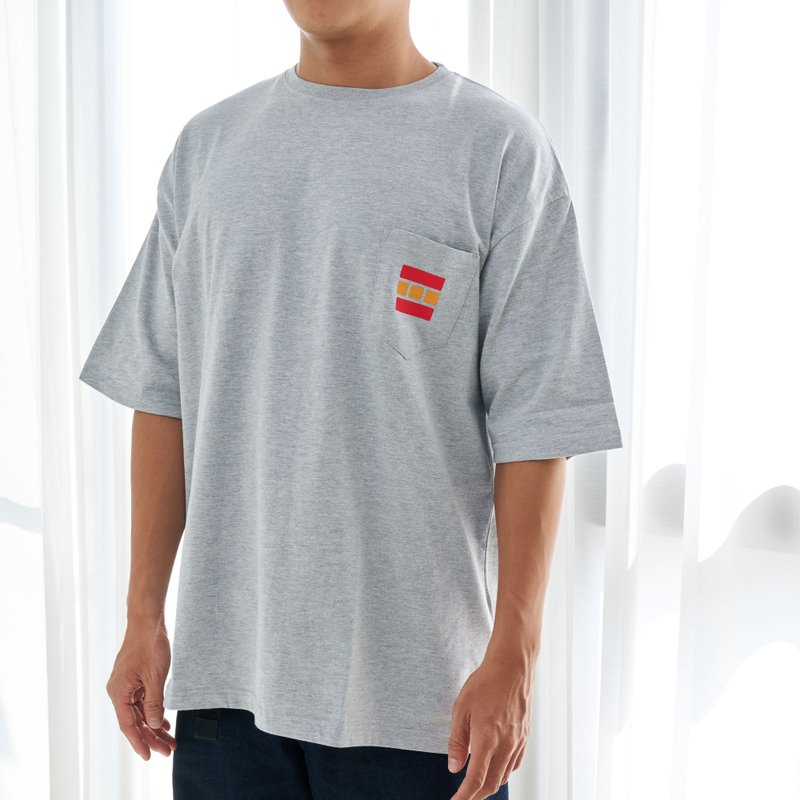 Four Foods and Five Breakfast Shop I Want to Be Sleepy and Full Creative Pocket T-shirt Wide Version Drop Shoulder Children's T-shirt - Men's T-Shirts & Tops - Cotton & Hemp 