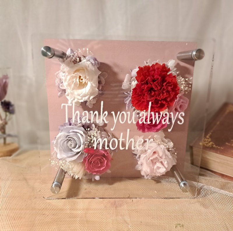 [Mother's Day gift] Message board - Plants & Floral Arrangement - Wood Pink