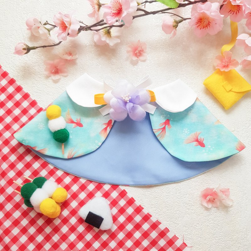 限量*金魚祭典寵物披肩/寵物圍兜兜-藍色款 - 寵物衣服 - 棉．麻 藍色