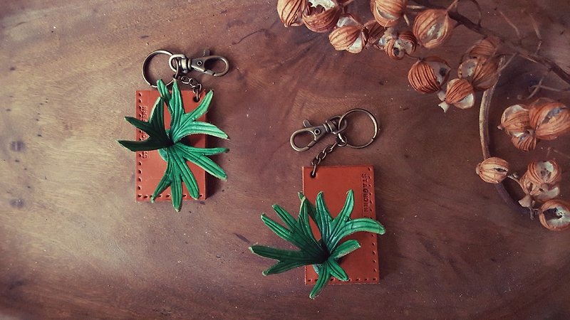 Cute Mini Healing Staghorn Fern Pure Leather Keyring-Engraving on the back - Keychains - Genuine Leather 