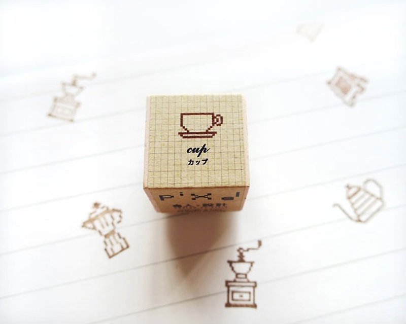 Coffee cup pixel stamp coffee series - ตราปั๊ม/สแตมป์/หมึก - ไม้ สีนำ้ตาล