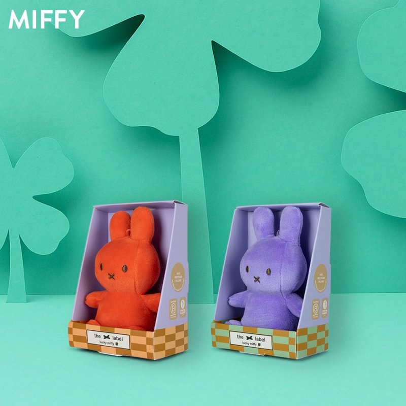 BON TON TOYS Miffy Lucky Boxed Plush - 10cm - ตุ๊กตา - เส้นใยสังเคราะห์ หลากหลายสี