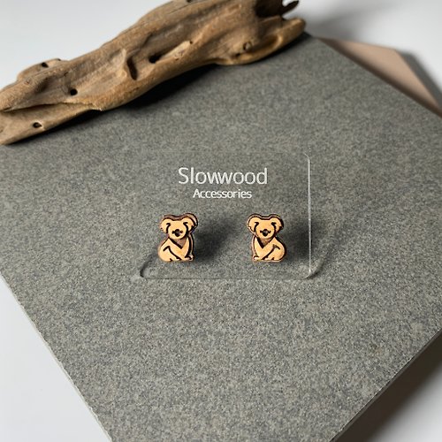 慢木 Slowwood 【樹熊】木製動物系列耳環