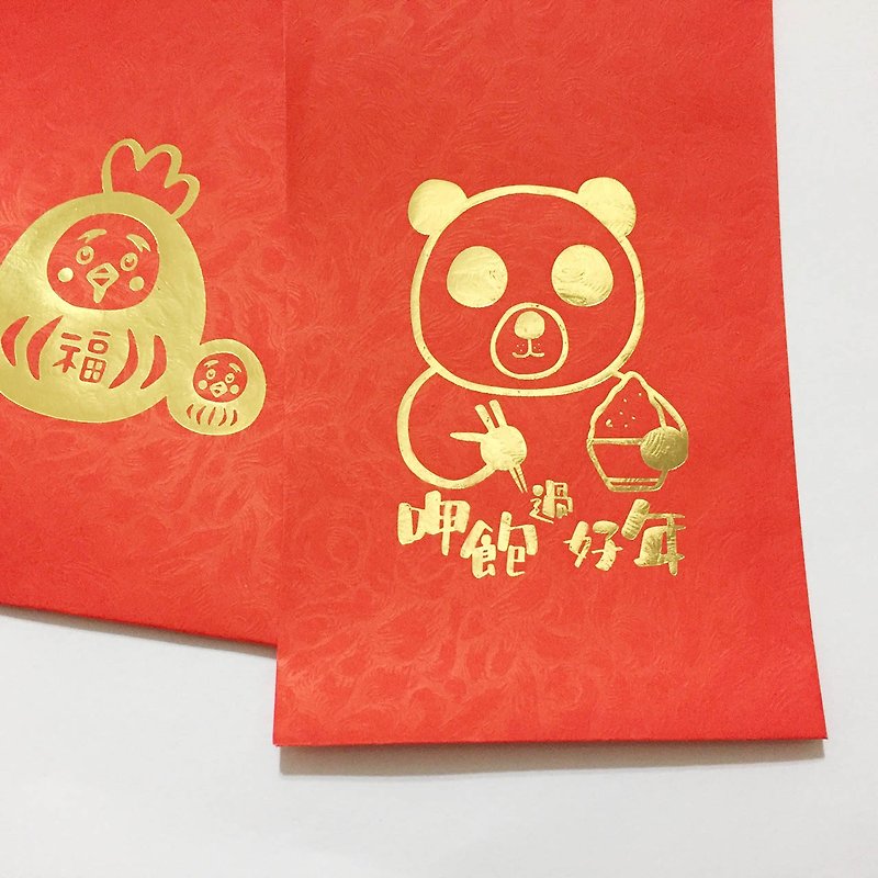 パンダ食料品店の5つの赤い封筒バッグのセット - ご祝儀袋・ポチ袋 - 紙 レッド