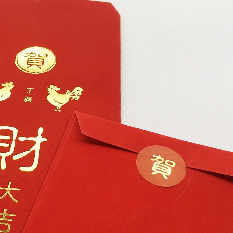 [Ding down] 2017 (106 years of the Rooster) Bronzing Sticker / New Year stickers / auspicious sticker / gift sticker / sticker red envelopes (except Eritrea Special Edition) - Stickers - Paper Red