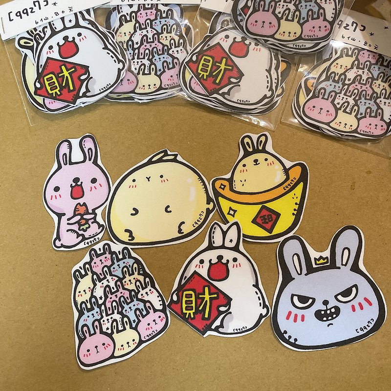 Bunny-Waterproof Sticker Pack-9927 Hand-painted Ideas - Stickers - Paper Multicolor