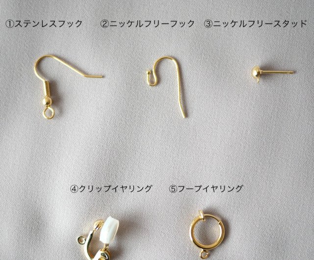 彼岸花 ピアスorイヤリング - ショップ nachugo ピアス