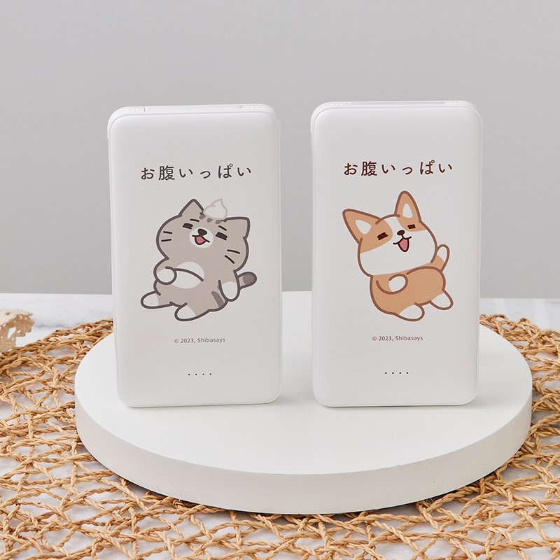 柴語錄吃好飽系列雙線快充10000mAh行動電源 - 行動電源/充電線 - 塑膠 多色