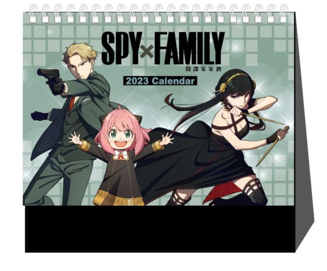 Spy x Family 2023 Calendar