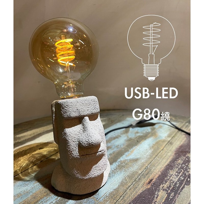 Suo MUSE USB bulbs do not include lamp holders - Lighting - Other Materials Multicolor
