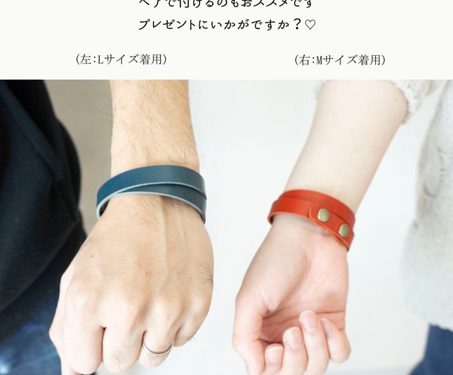 栃木レザー 【 シンプルブレス ダブル 】 ブレスレット ペア ブラウン