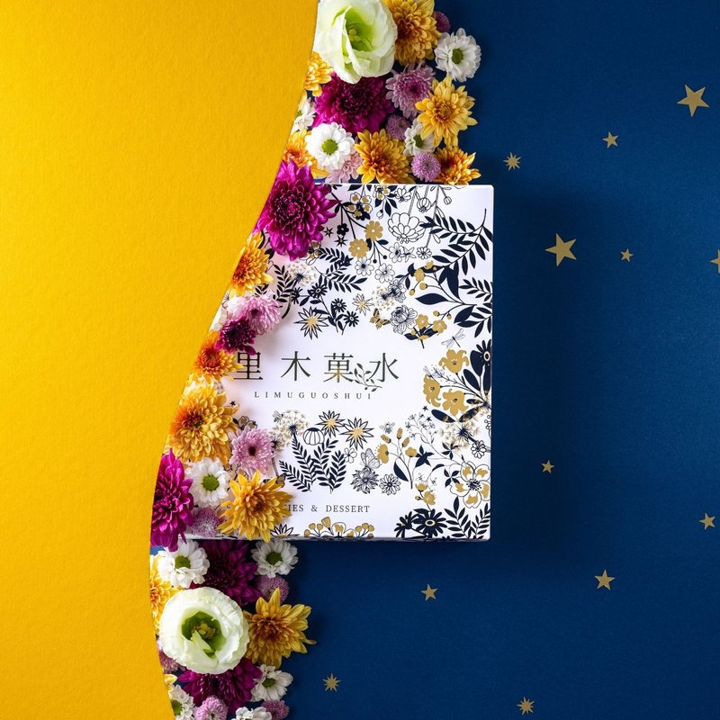 【花語款】捲捲酥×餅乾禮盒 (22入-含提袋) - 手工餅乾 - 其他材質 