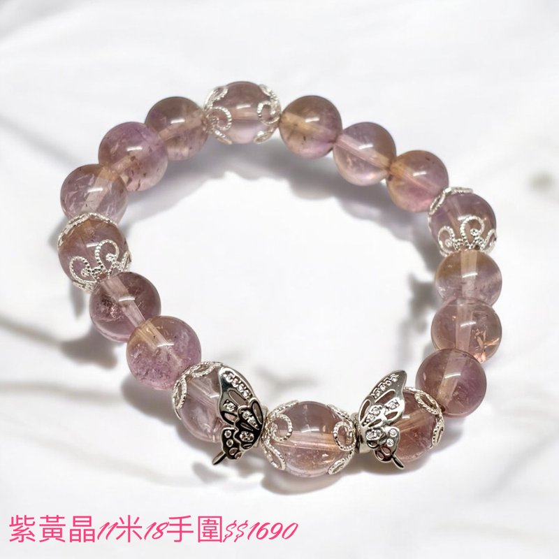 紫氣東來蝶舞晶華手串 - 手鍊/手環 - 水晶 紫色