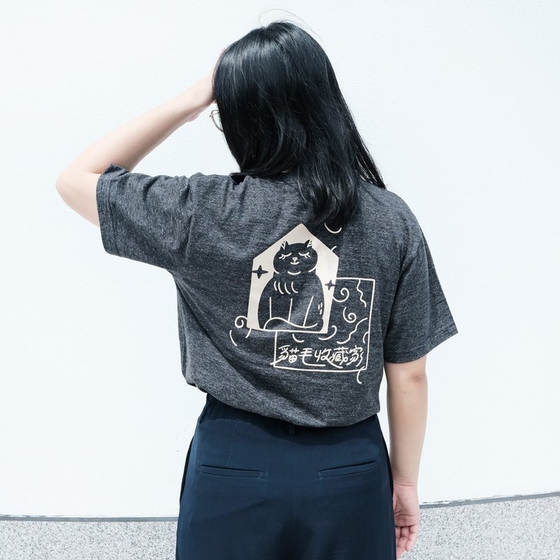 貓島 T-shirt / 麻花黑 / 貓毛收藏家 - 女 T 恤 - 棉．麻 黑色