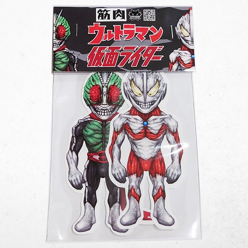 Muscular Ultraman Masked Rider Sticker - สติกเกอร์ - กระดาษ 