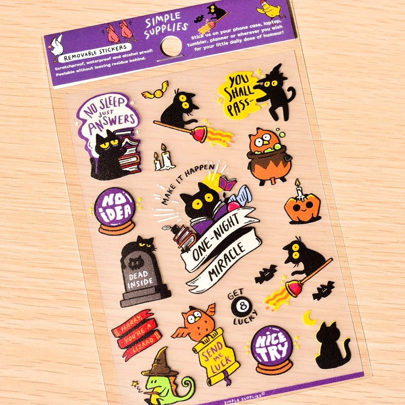 Round Cats Removable Stickers - 貼紙 - 防水材質 黃色