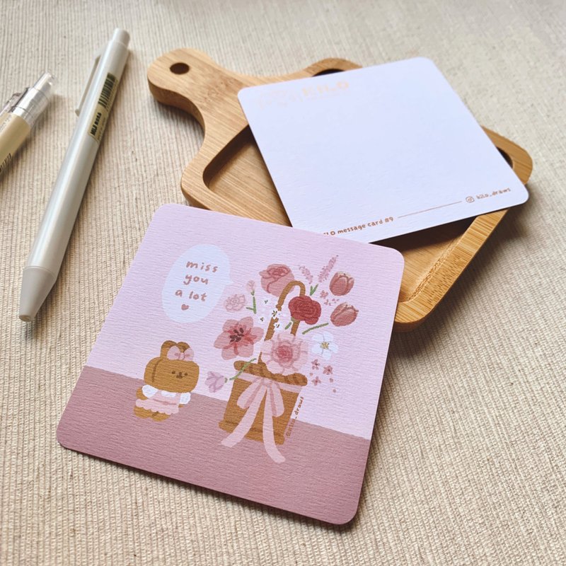 KILO Illustrated Greeting Card | Flower Language Series - Miss You Very Much - การ์ด/โปสการ์ด - กระดาษ สึชมพู