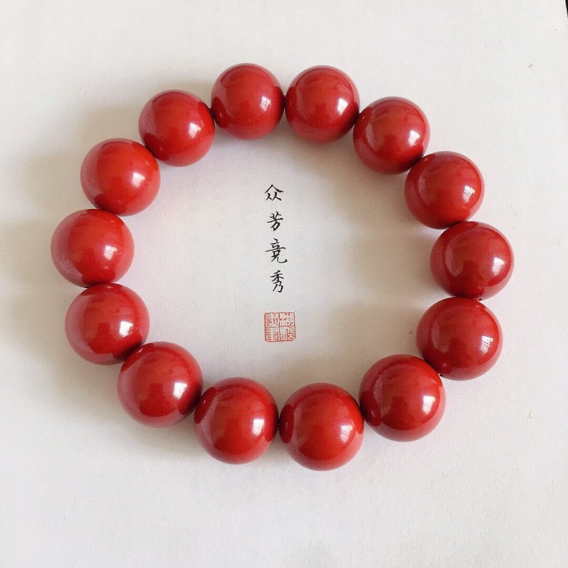 The best natural raw ore imperial sand 16MM bracelet men and women with the same cinnabar amount of more than 95% to clear away heat and detoxify - Bracelets - Gemstone 