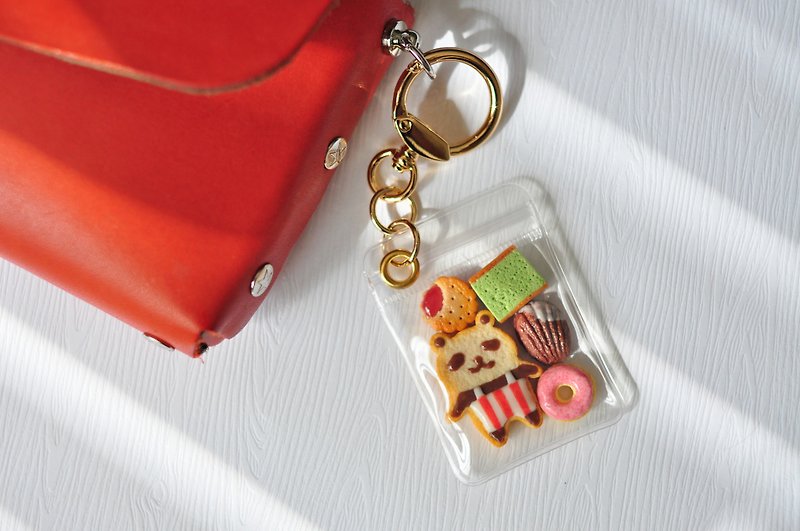 Handmade comprehensive snack key ring / simulated clay - Keychains - Clay 