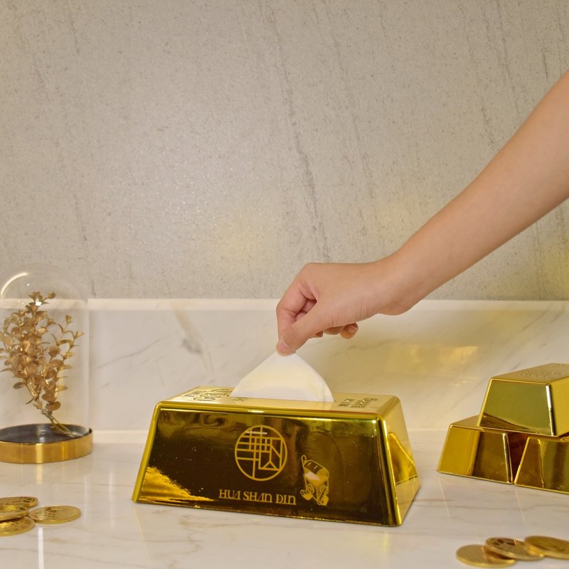 天成文旅-華山町 金磚面紙盒 - 面紙盒 - 塑膠 金色