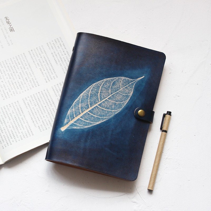 Birthday gift company group customization such as the first layer of vegetable tanned leather leaves embossed mountain sea blue A5 loose-leaf notebook handmade leather notebook free lettering 23.5*16cm - Notebooks & Journals - Genuine Leather Blue