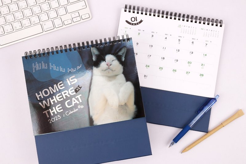 2023 Desk Calendar 【Snoring Cat】Desk Calendars - Calendars - Paper Multicolor