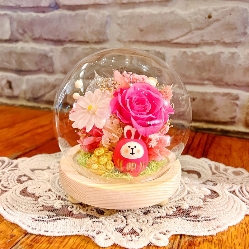 兔年/Decole/發財/乾燥花/永生花/夜燈/玻璃盅罩 - 乾燥花/永生花 - 植物．花 多色