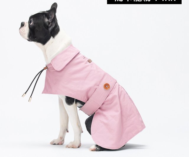 Pawfect Fit Trench Coat Pet, Dog Trench Coat Costume