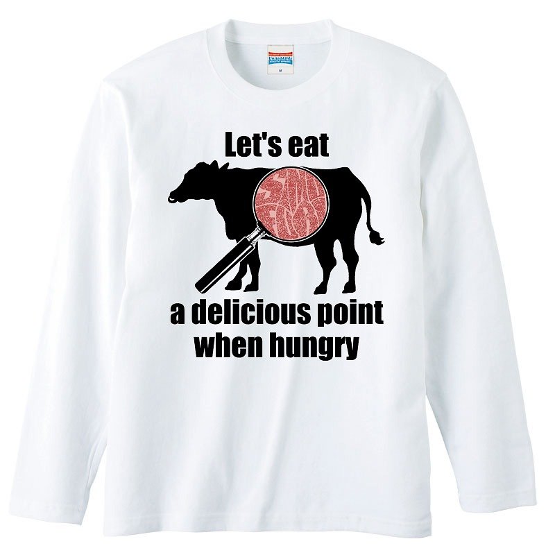 Long sleeve T-shirt / Delicious points / Wagyu beef - เสื้อยืดผู้ชาย - ผ้าฝ้าย/ผ้าลินิน ขาว