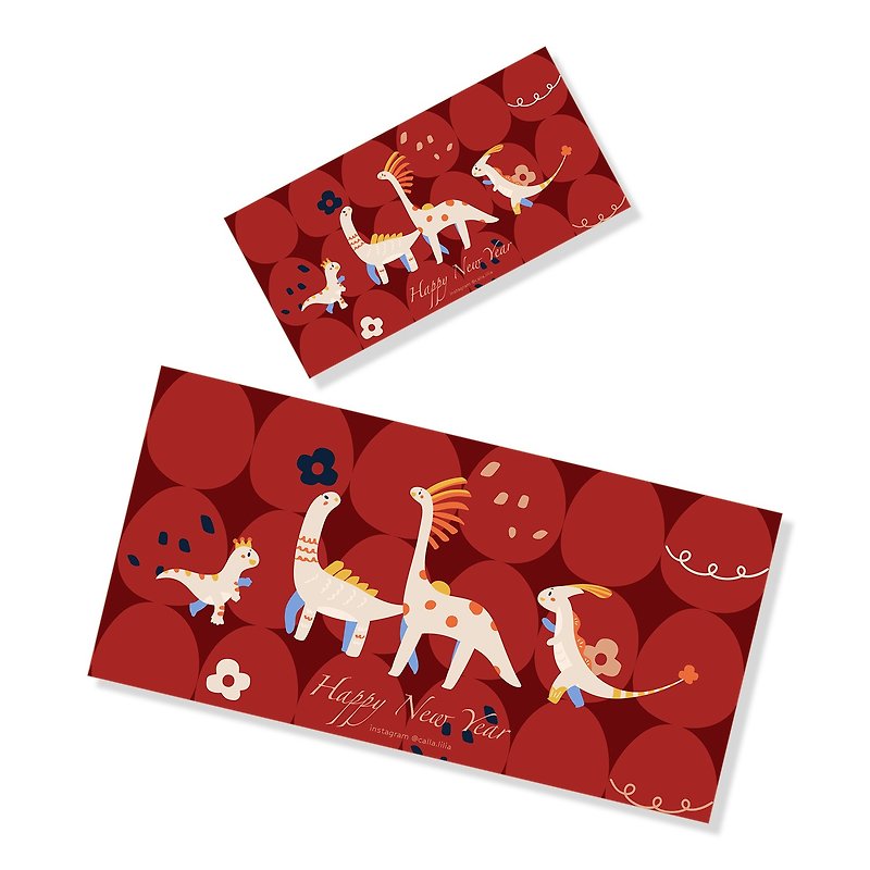 [Quick Shipping] Little Dinosaur Spring Couplets | Year of the Dragon Red Packet Spring Couplets Illustrations - Chinese New Year - Paper Red